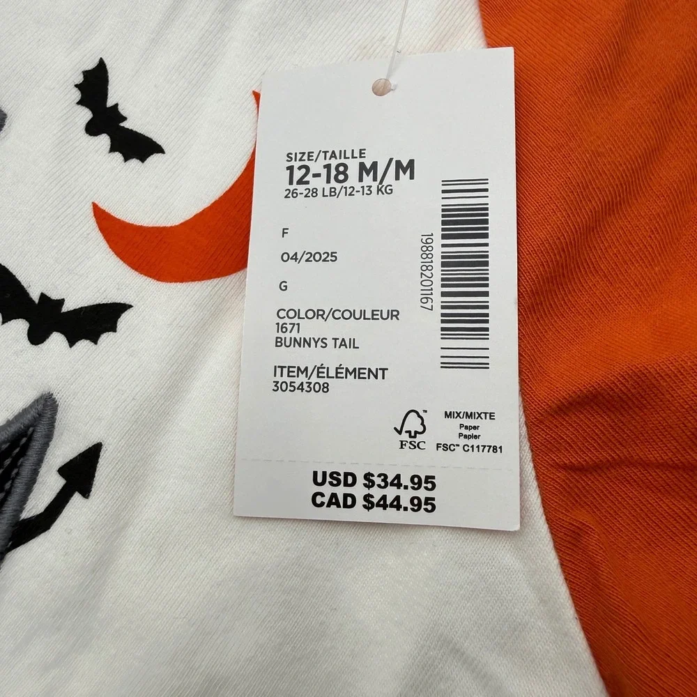 Gymboree Halloween Keep Out Haunted House Raglan Shirt 12-18M NWT